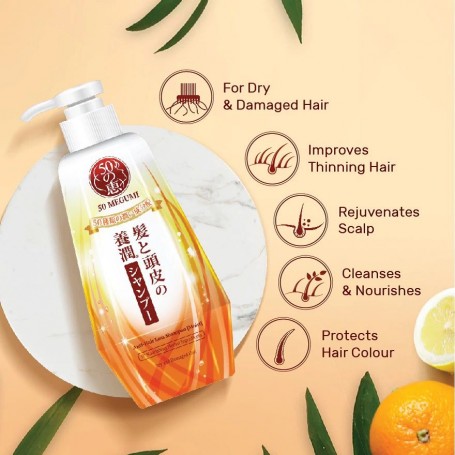 50 Megumi Anti Hair Loss Conditioner (Moist-250ml)