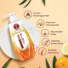 50 Megumi Anti Hair Loss Conditioner (Moist-250ml)